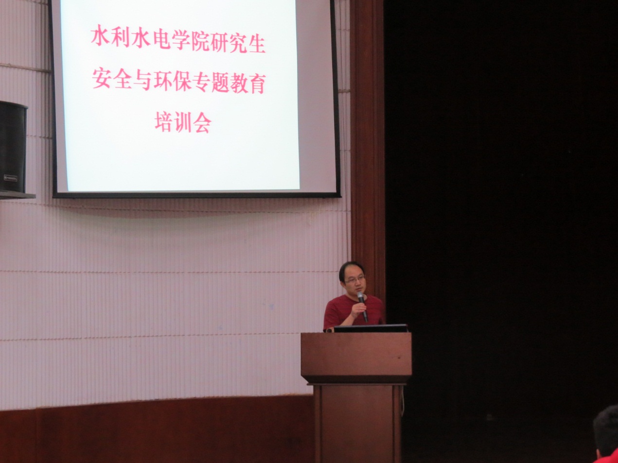 7m足球完场比分