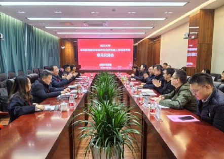 7m足球完场比分