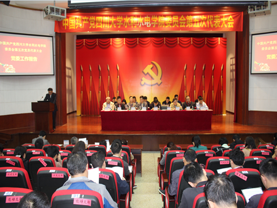 7m足球完场比分