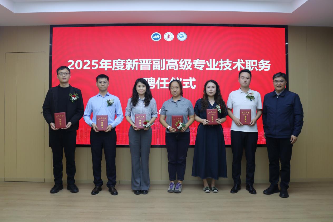 7m足球完场比分