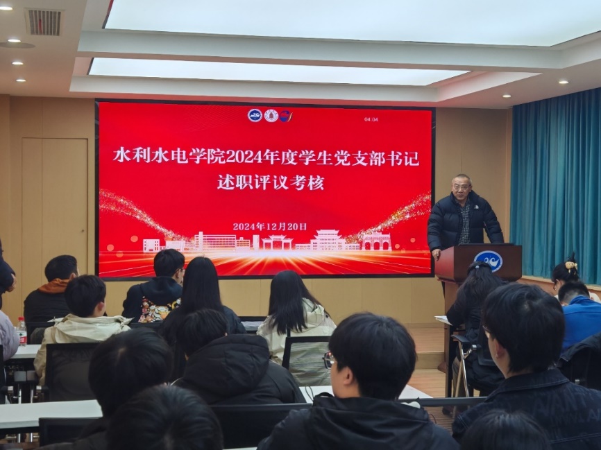 7m足球完场比分