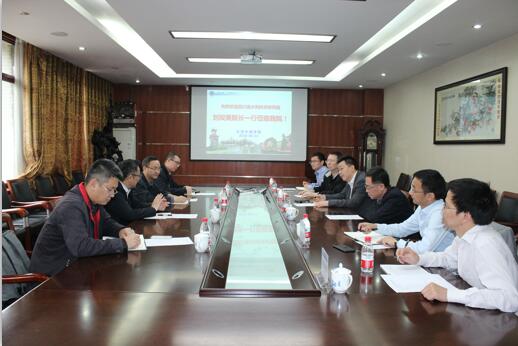 7m足球完场比分