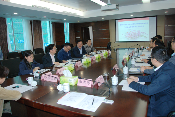 7m足球完场比分