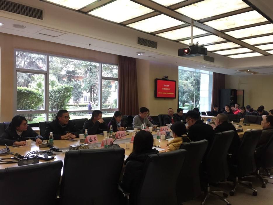 7m足球完场比分