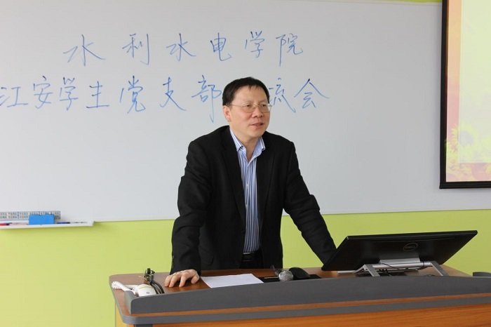 7m足球完场比分