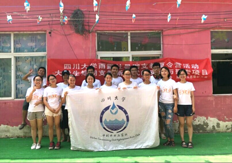 7m足球完场比分