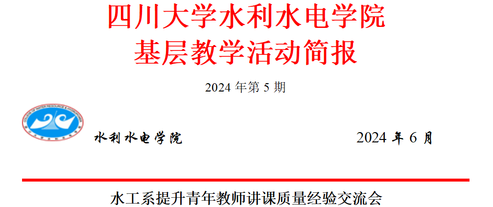 1720423620342105.png image.png