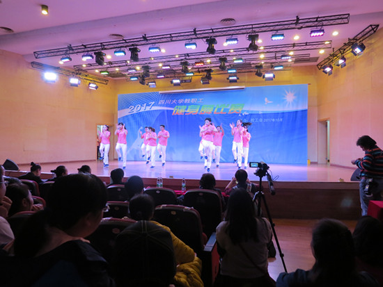 7m足球完场比分