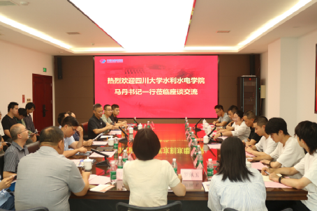 7m足球完场比分