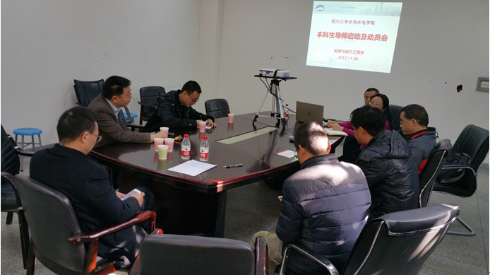 7m足球完场比分