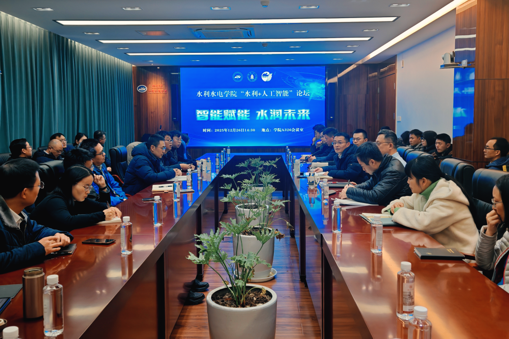 7m足球完场比分