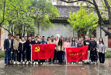 7m足球完场比分