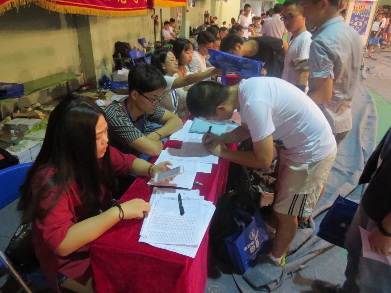 7m足球完场比分