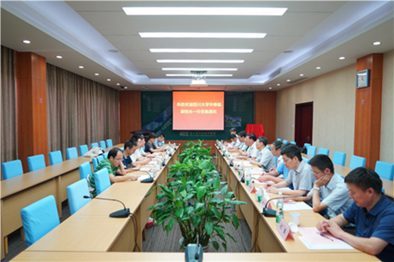 7m足球完场比分