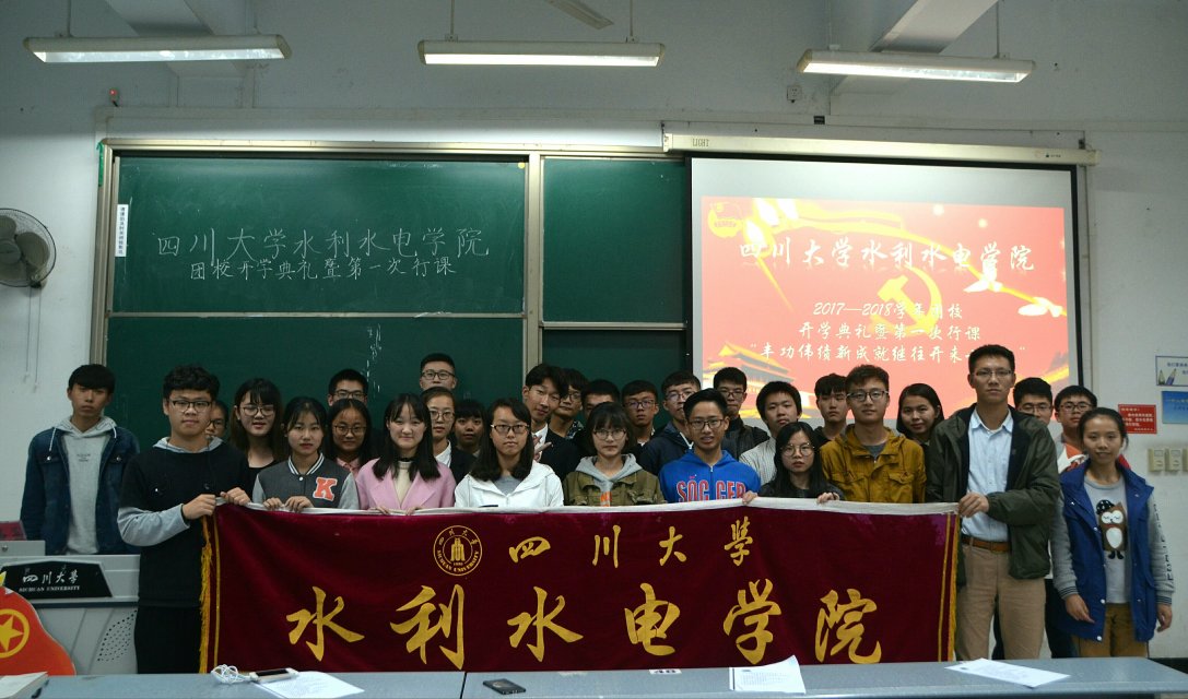 7m足球完场比分