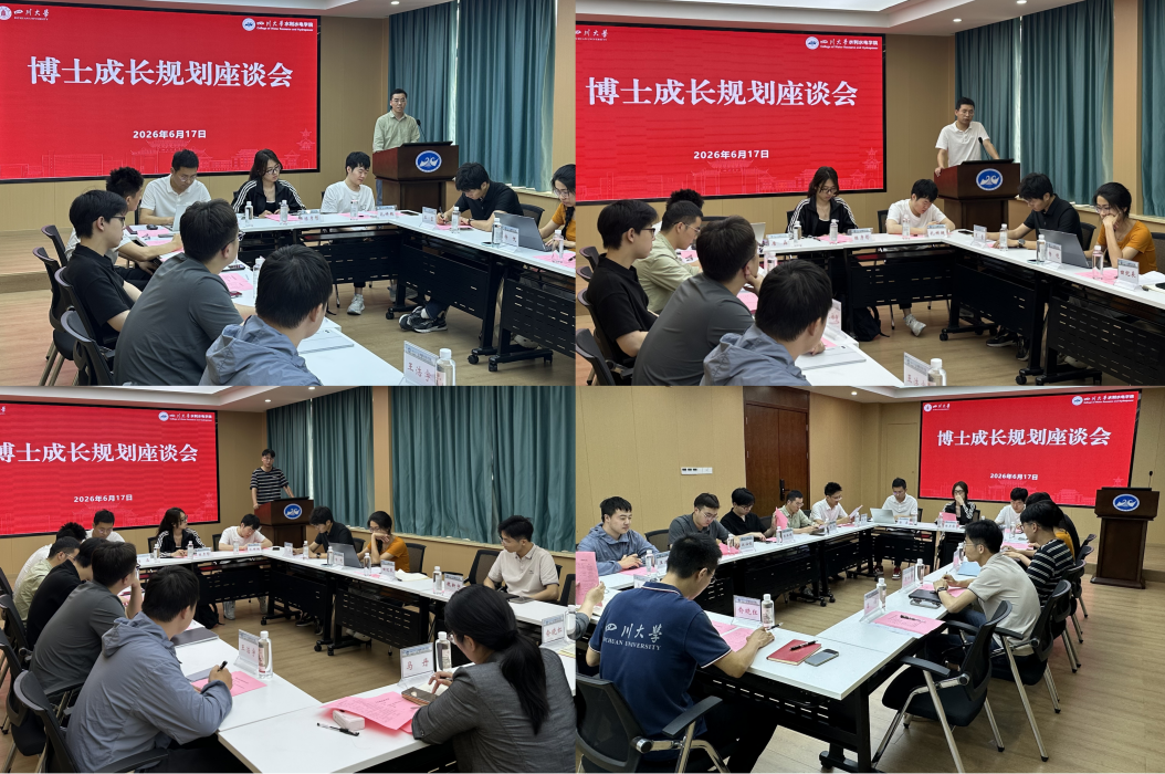 7m足球完场比分