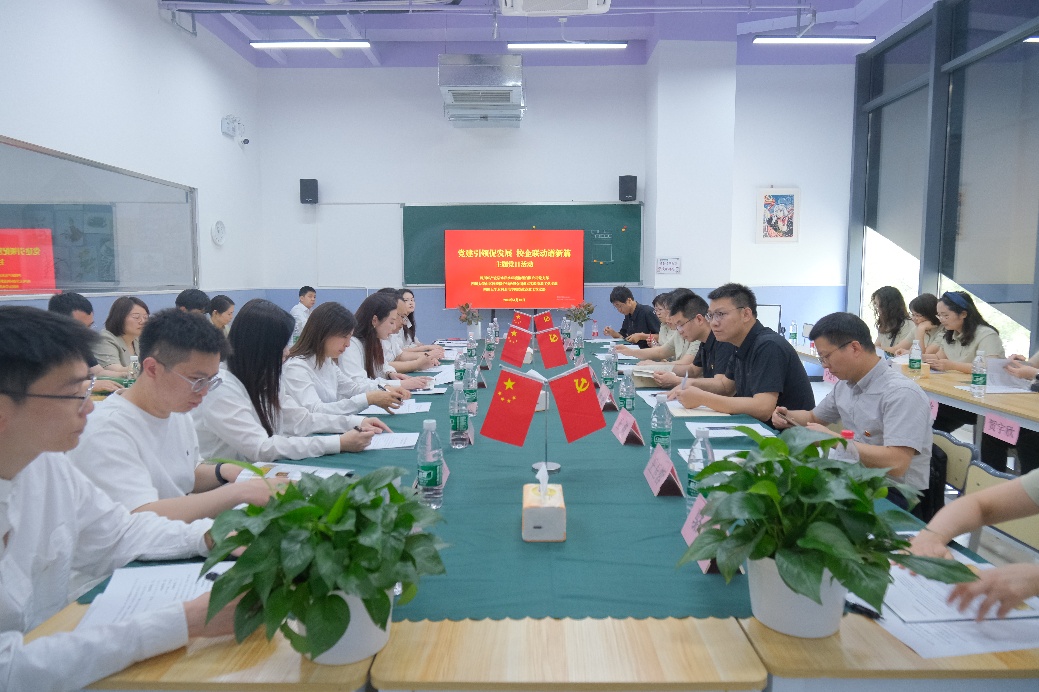 7m足球完场比分