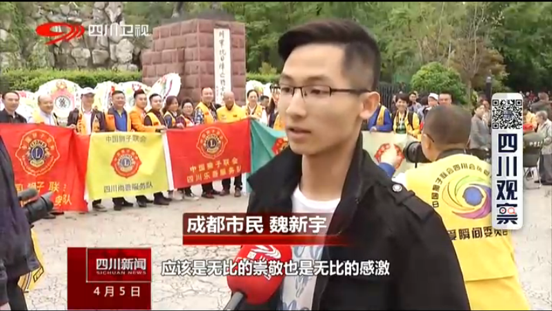 7m足球完场比分