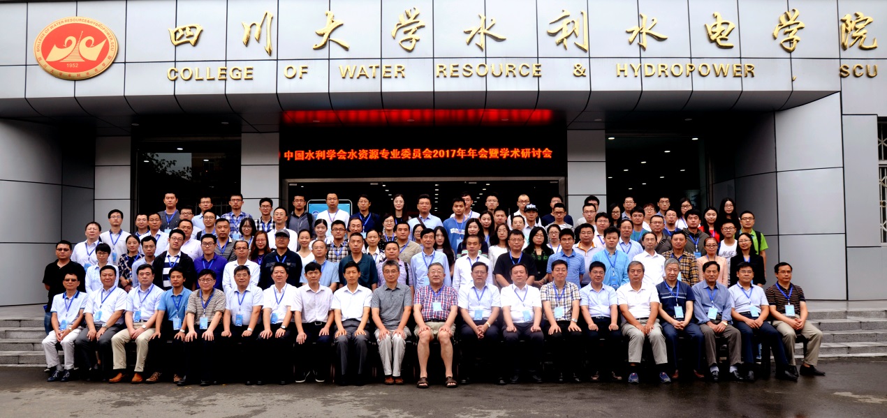 7m足球完场比分