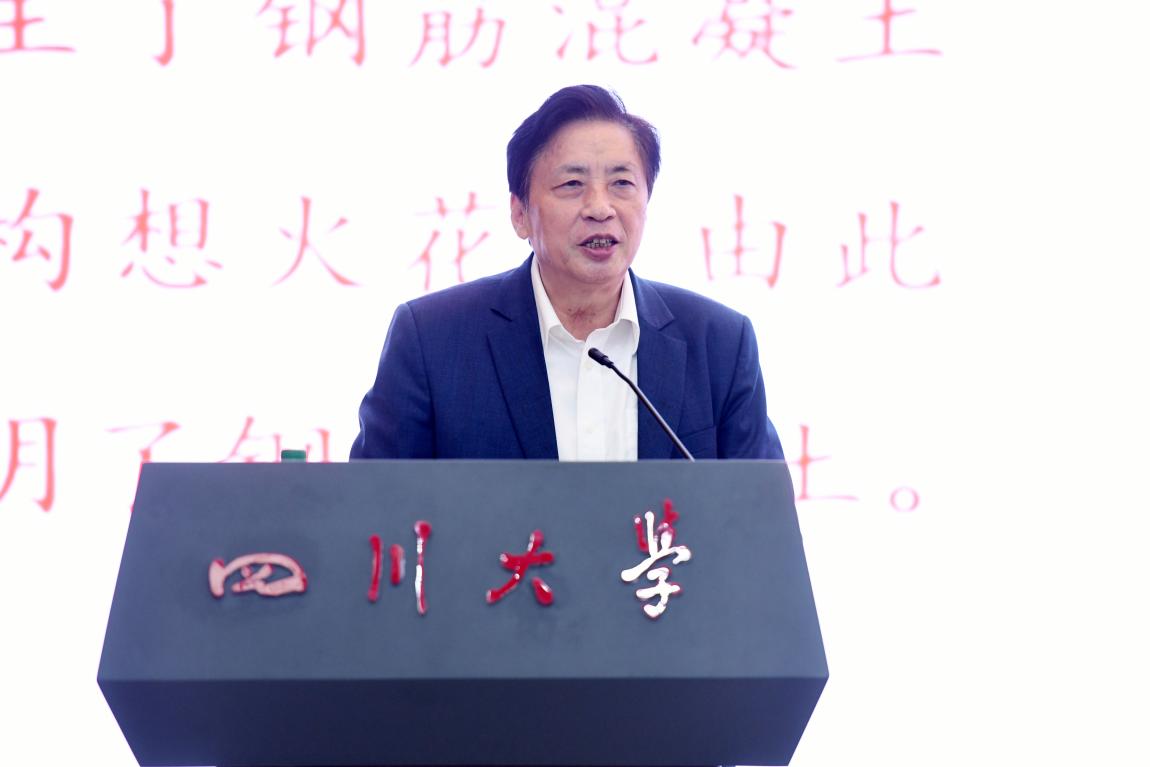 7m足球完场比分