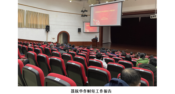 1641278825842218.png image.png