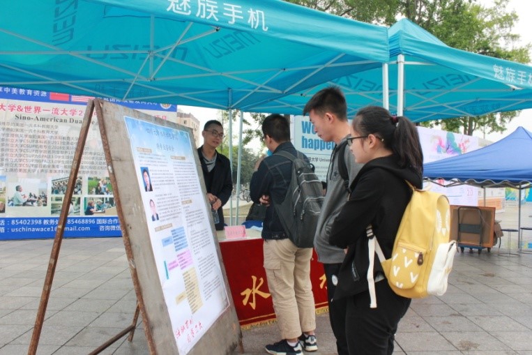 7m足球完场比分