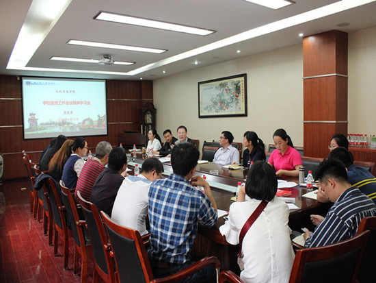 7m足球完场比分