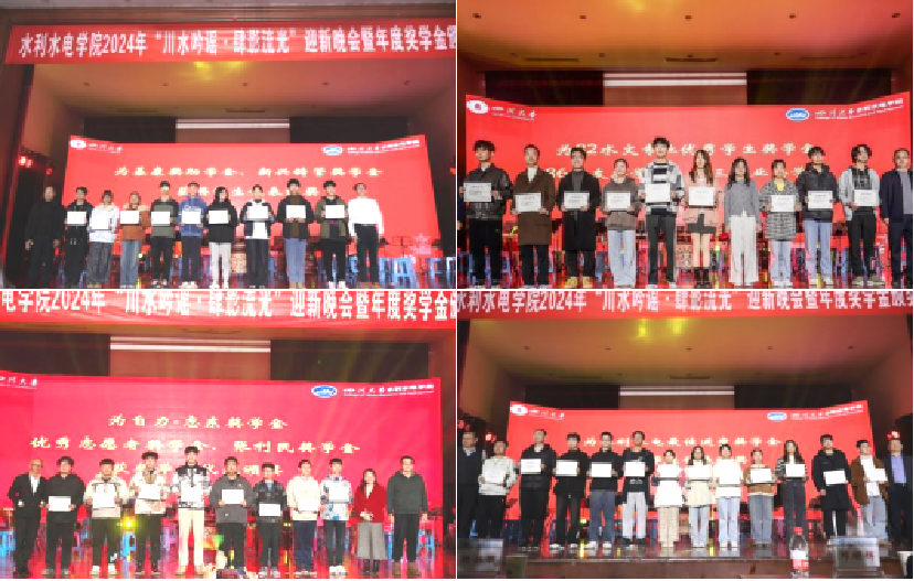 7m足球完场比分