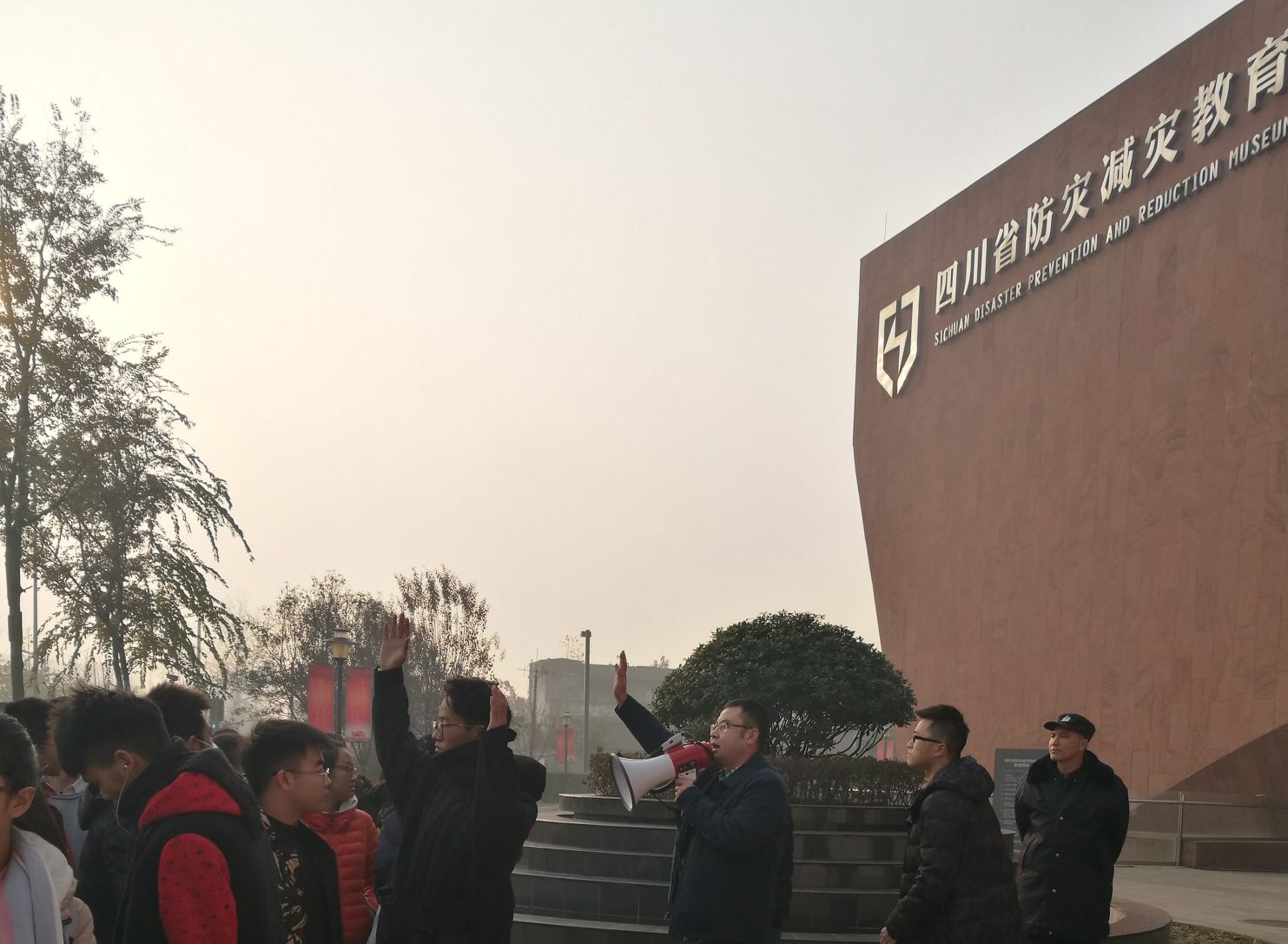 7m足球完场比分