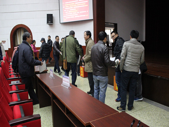 7m足球完场比分