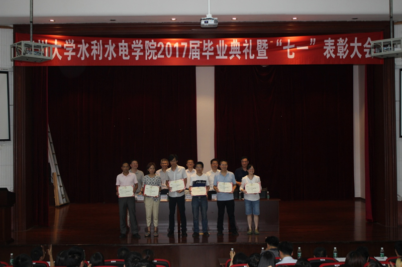 7m足球完场比分