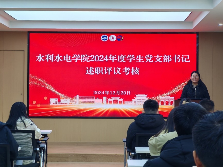 7m足球完场比分