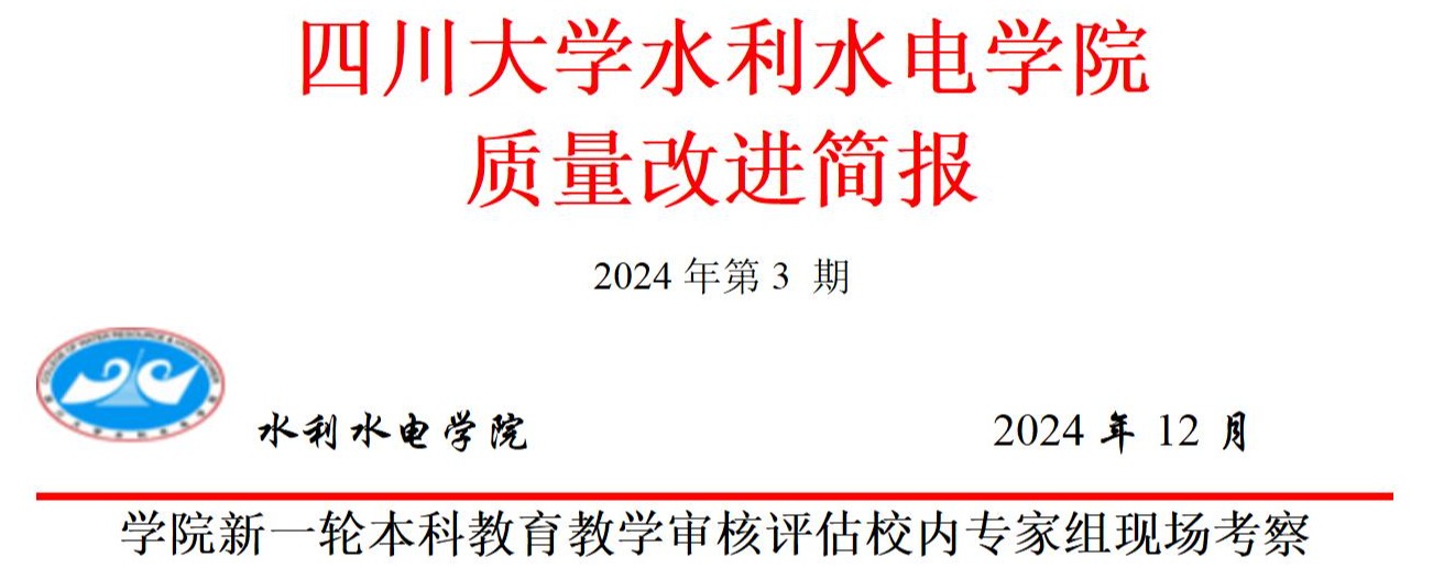 7m足球完场比分