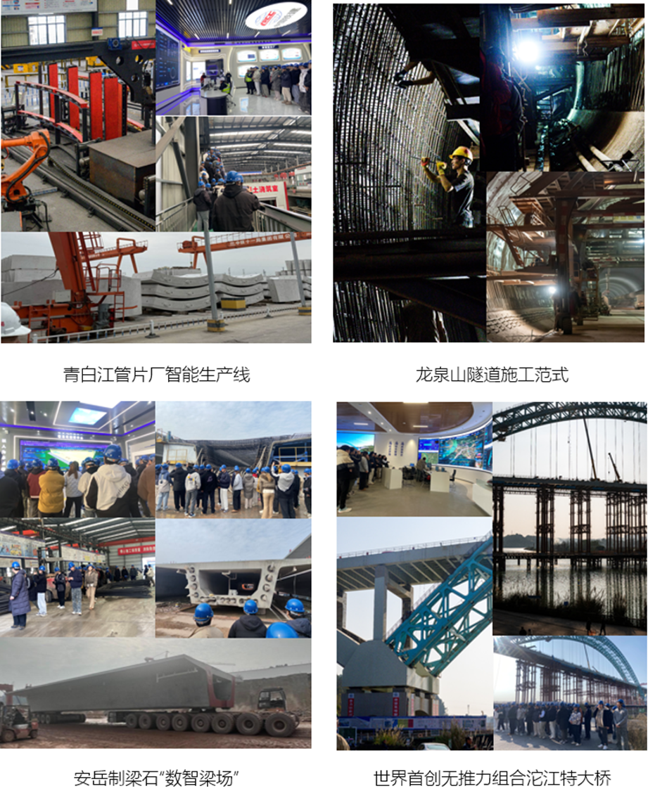 7m足球完场比分