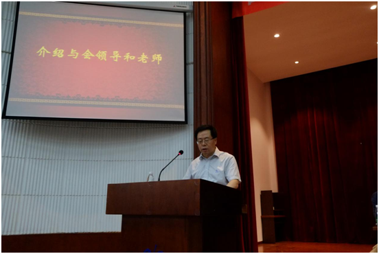 7m足球完场比分