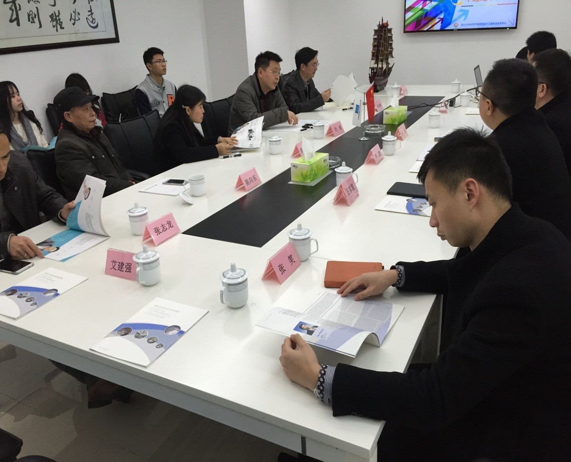 7m足球完场比分