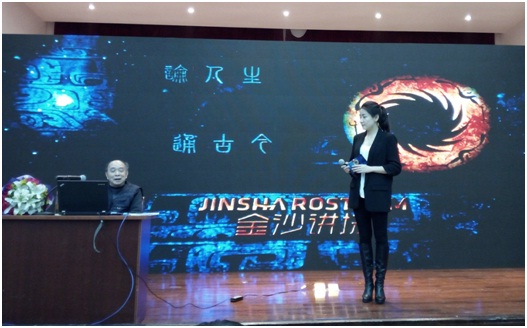 7m足球完场比分