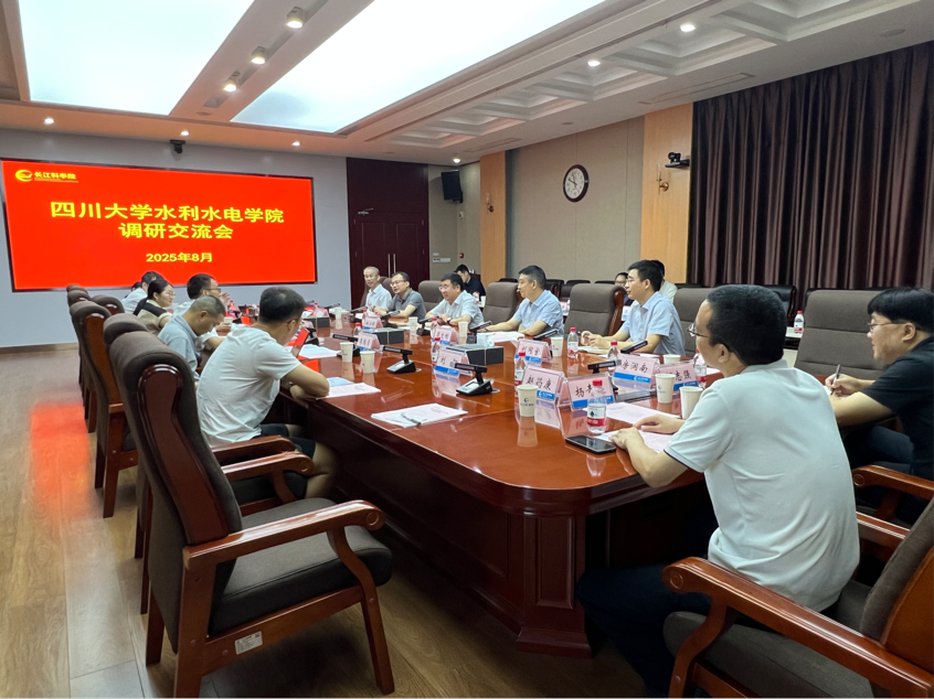 7m足球完场比分