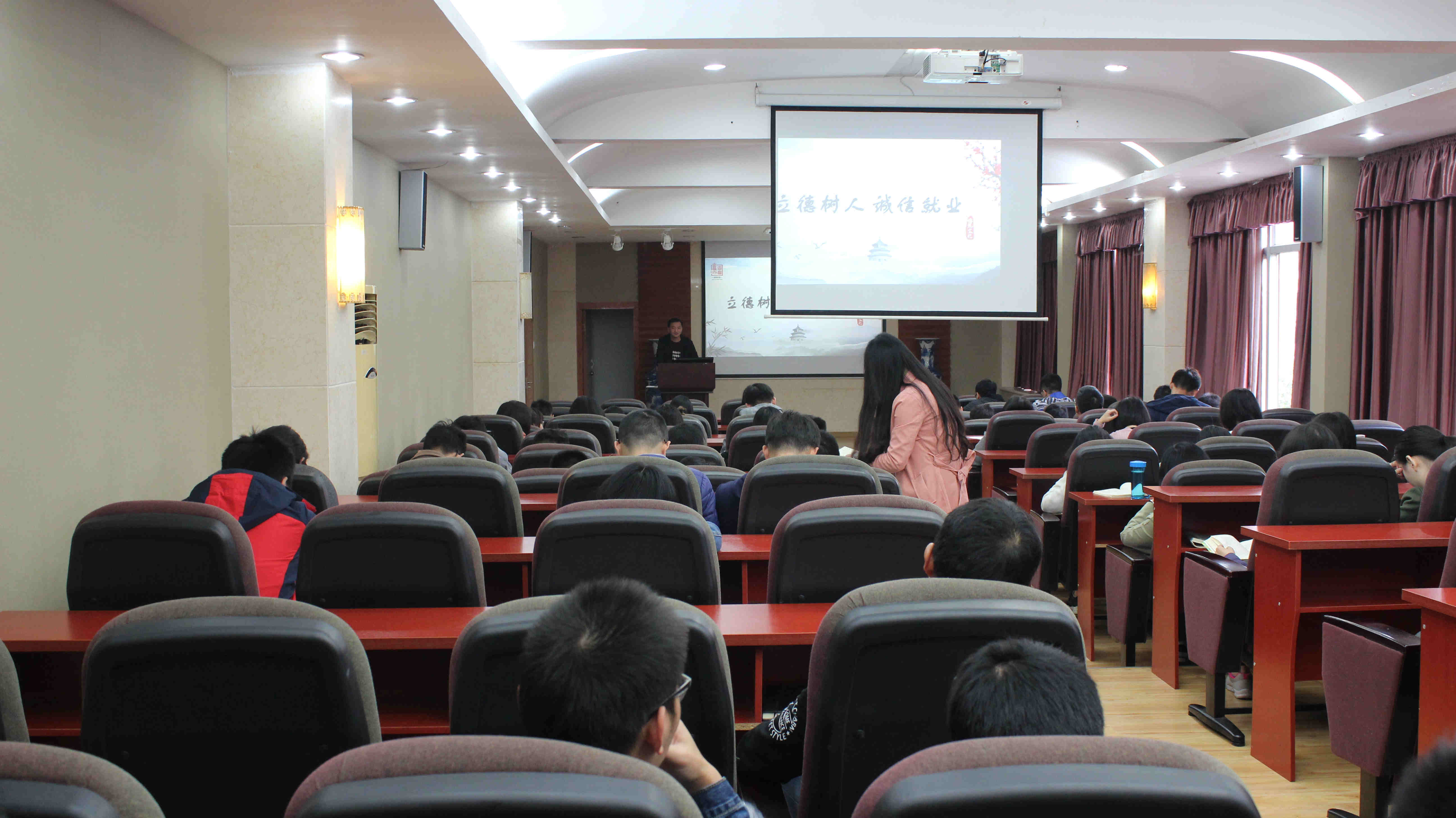 7m足球完场比分