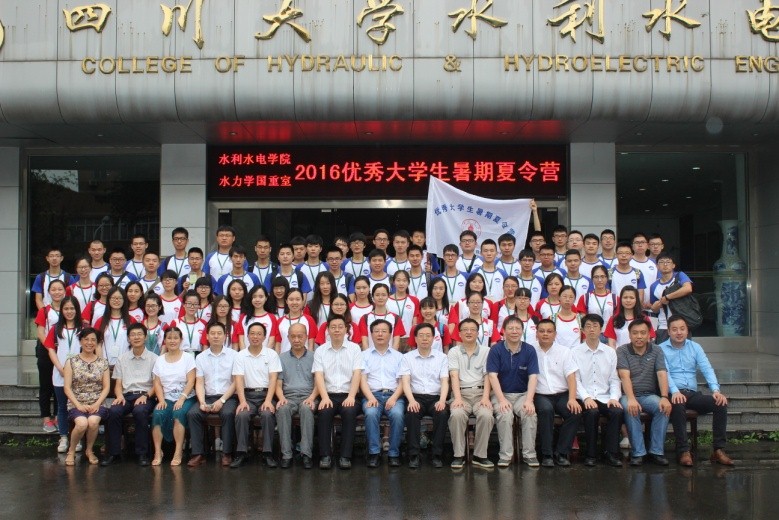 7m足球完场比分