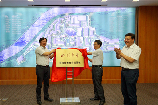 7m足球完场比分