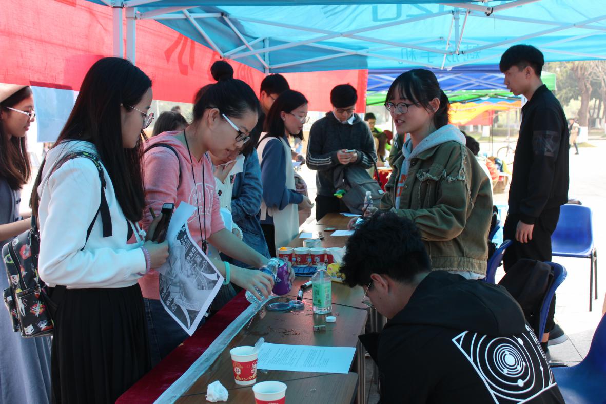 7m足球完场比分