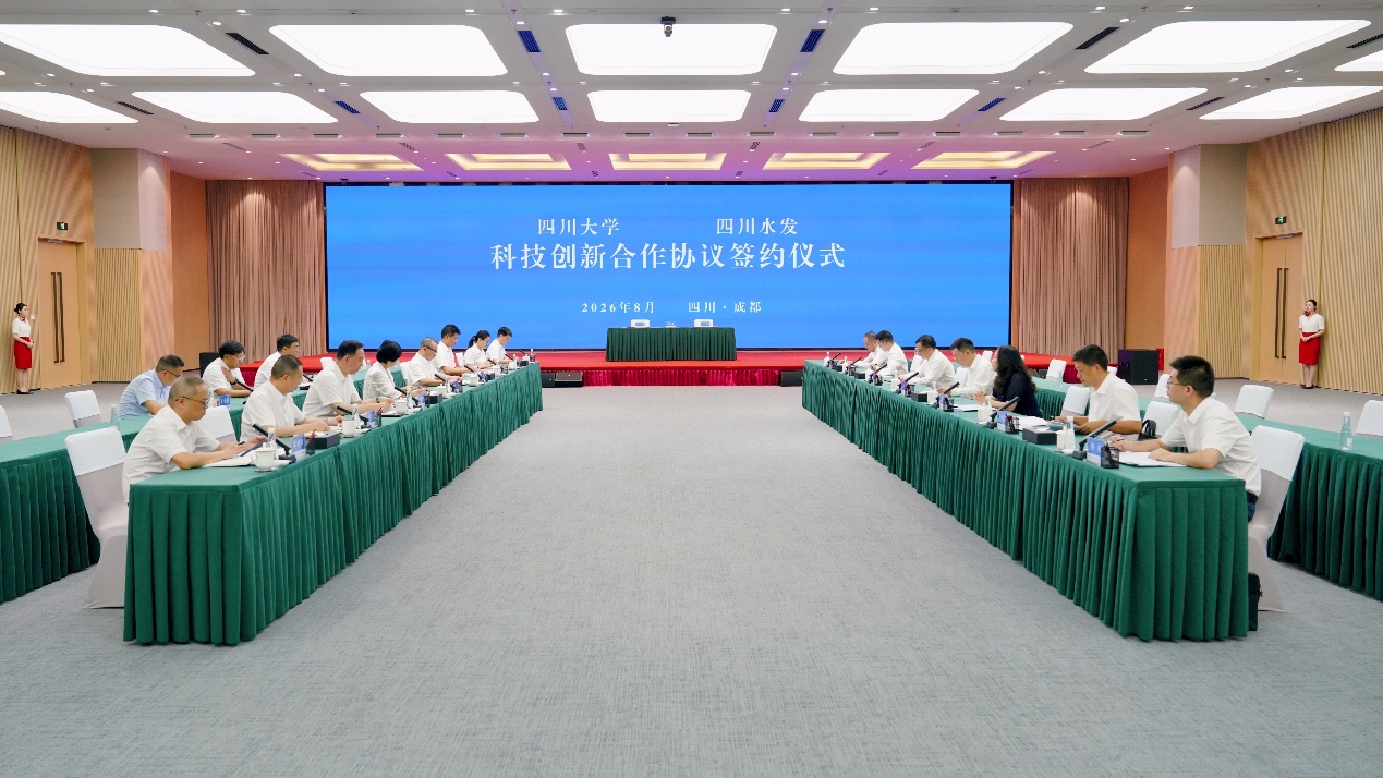 7m足球完场比分