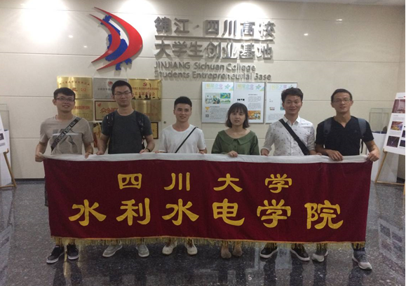 7m足球完场比分