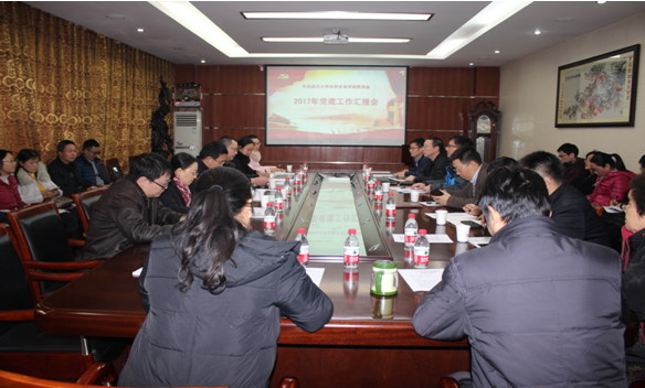 7m足球完场比分