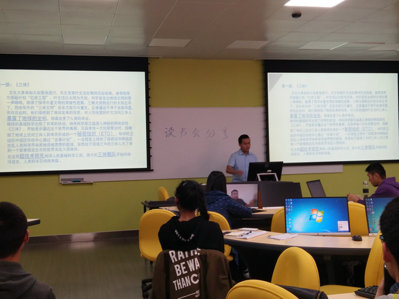 7m足球完场比分