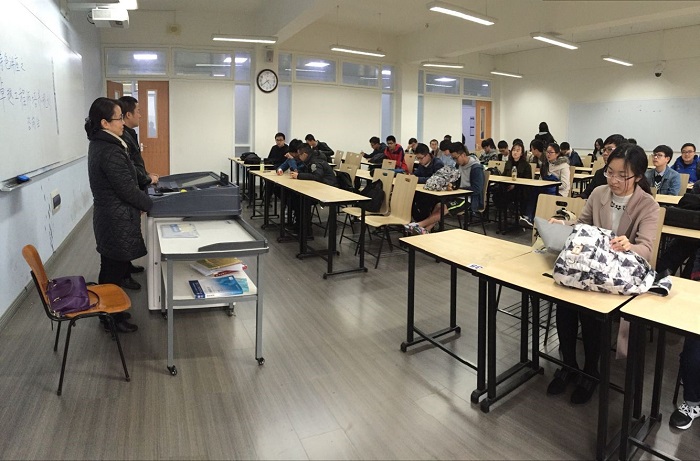 7m足球完场比分