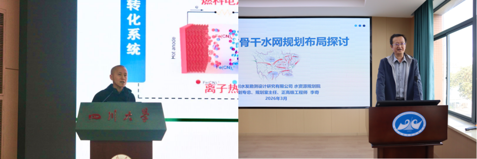 7m足球完场比分