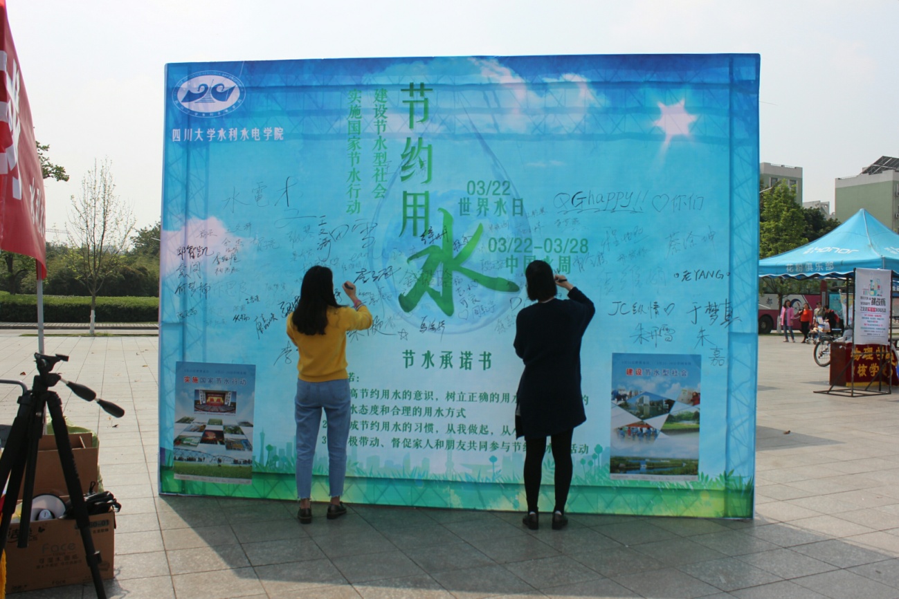 7m足球完场比分