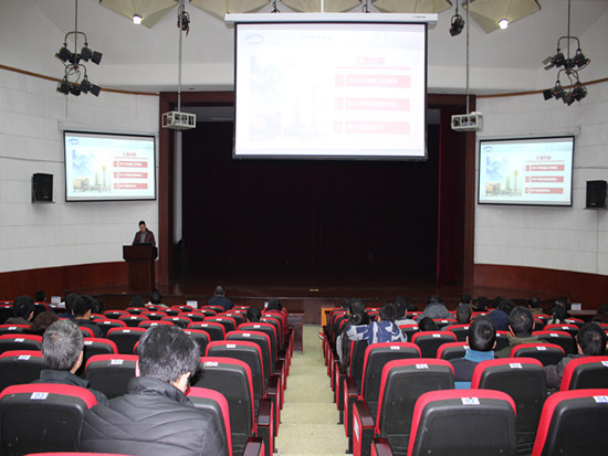 7m足球完场比分